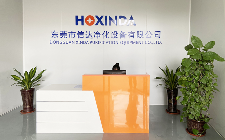 关于信达净化