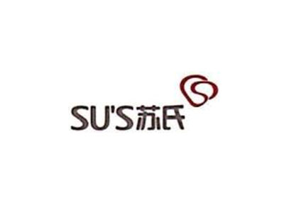   东莞苏氏卫生用品有限公司