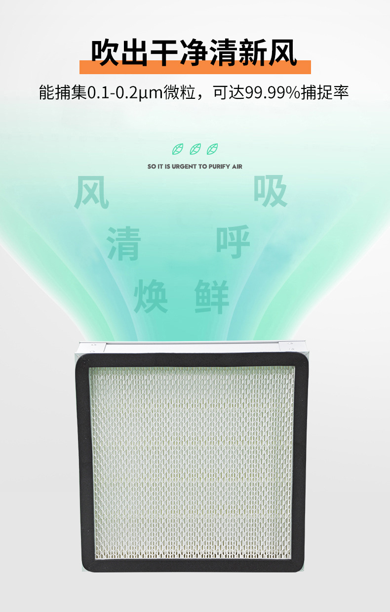 4产品特点02.jpg
