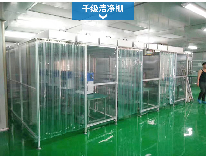 7产品展示03.jpg