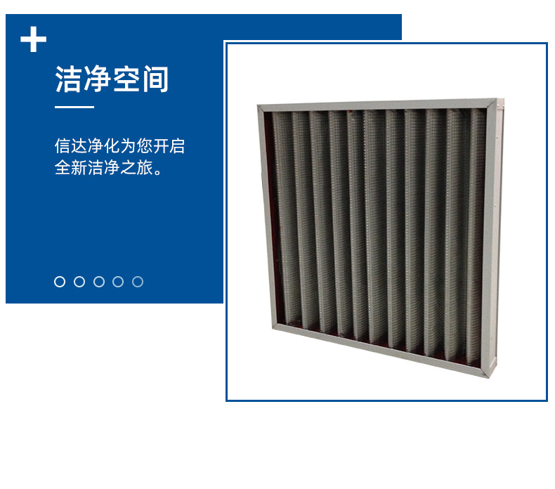 6产品信息03.jpg