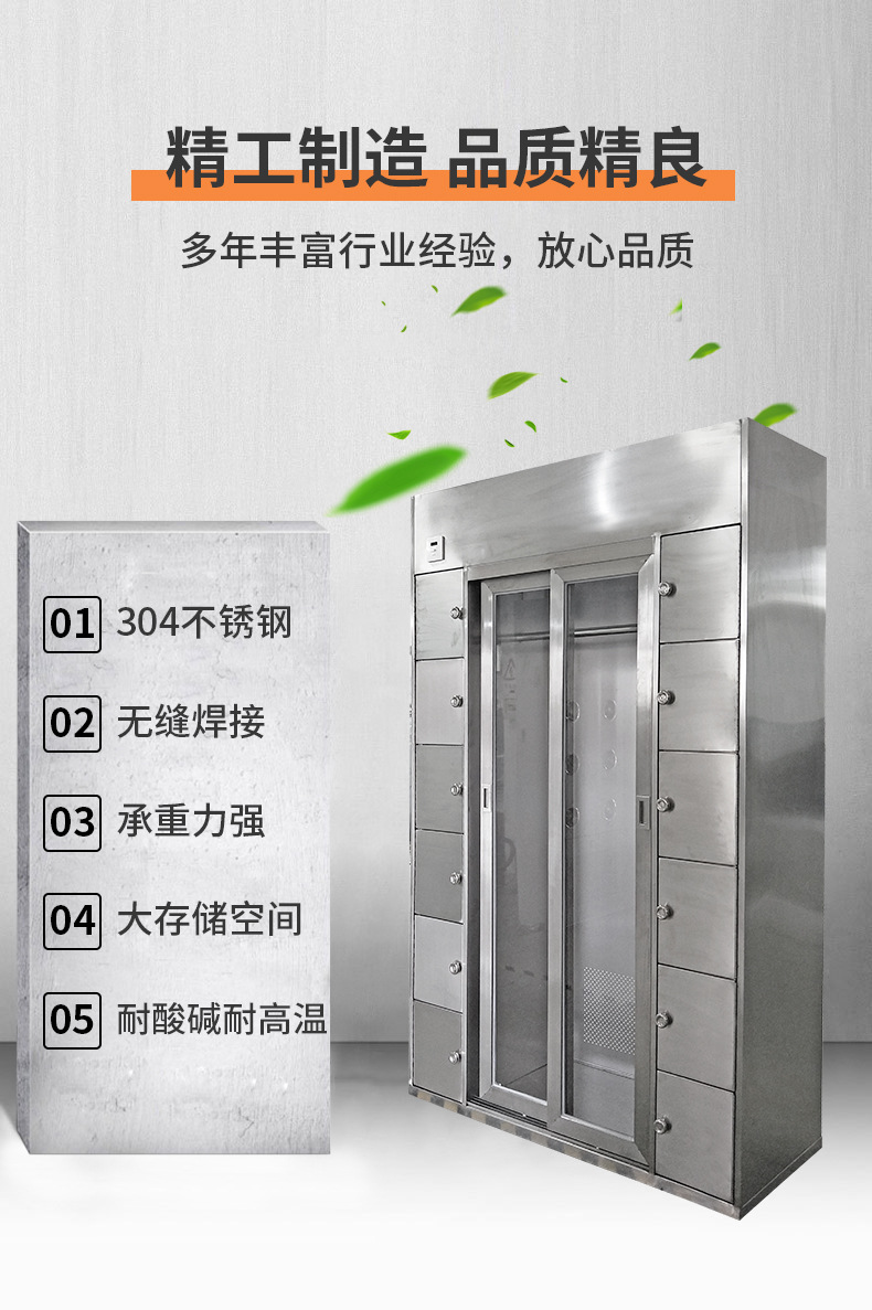 4产品特点.jpg