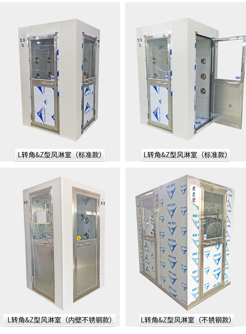 7产品展示02.jpg