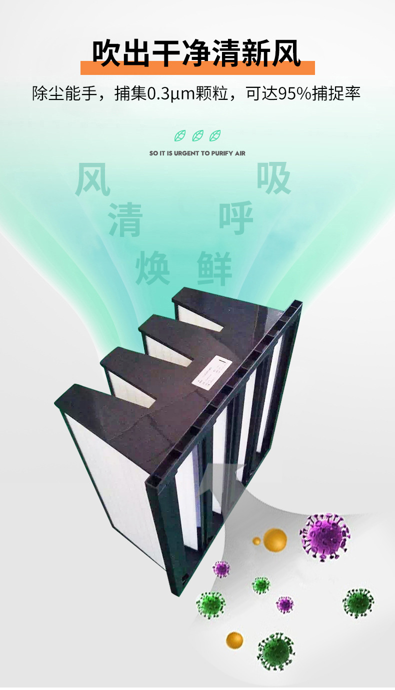 4产品特点02.jpg