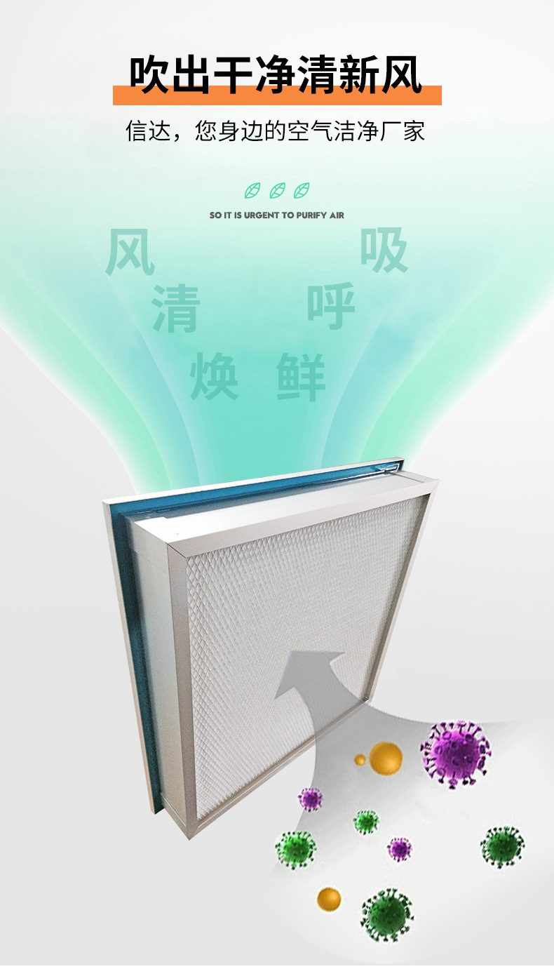4产品特点02..jpg