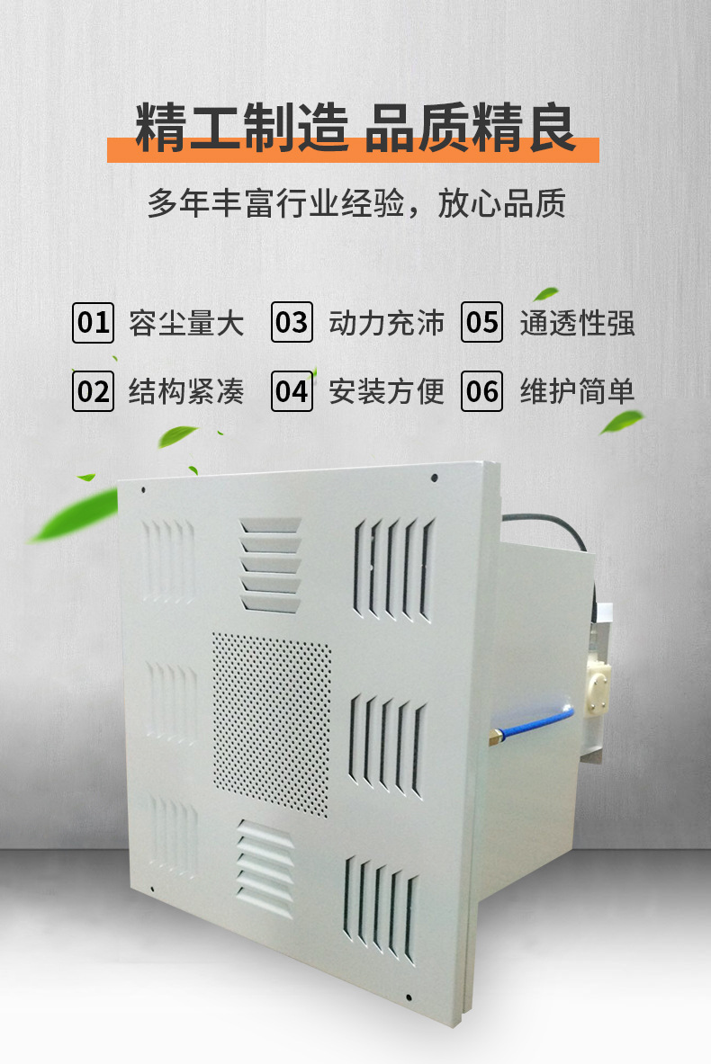 5产品特点.jpg