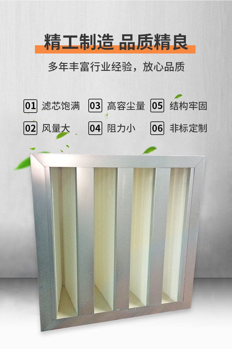 4产品特点01.jpg