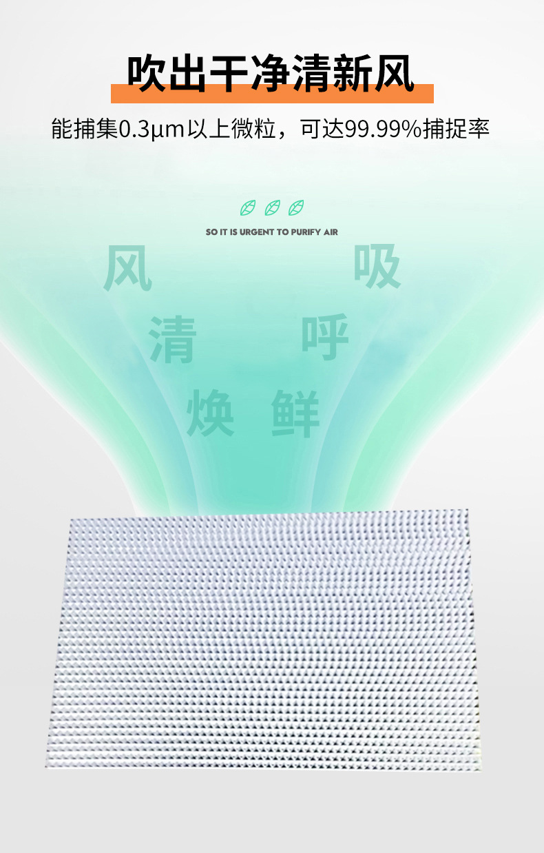 4产品特点02.jpg