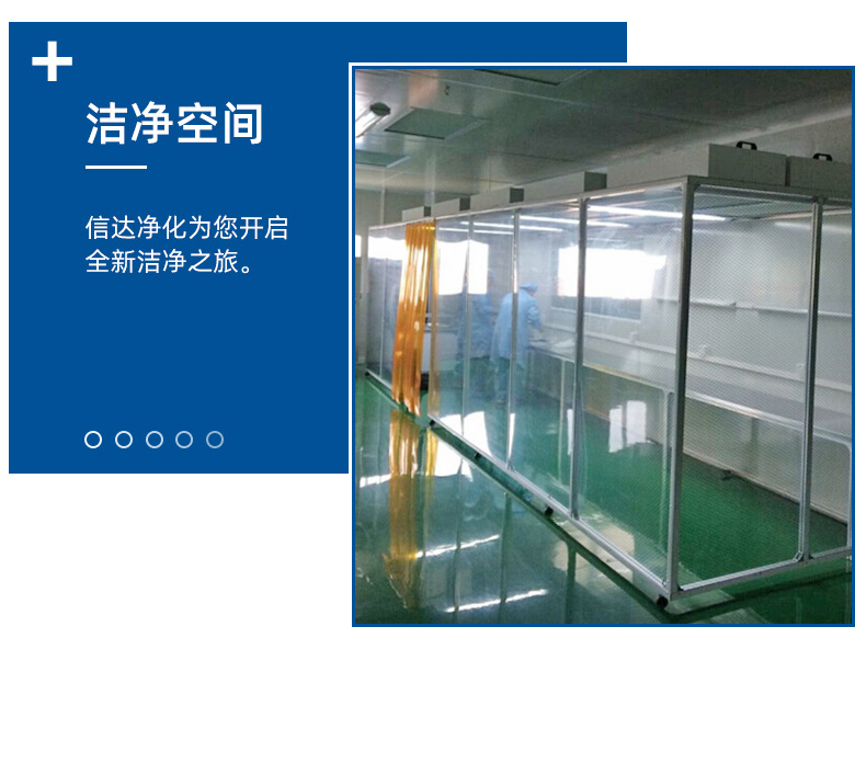 4介绍03.jpg