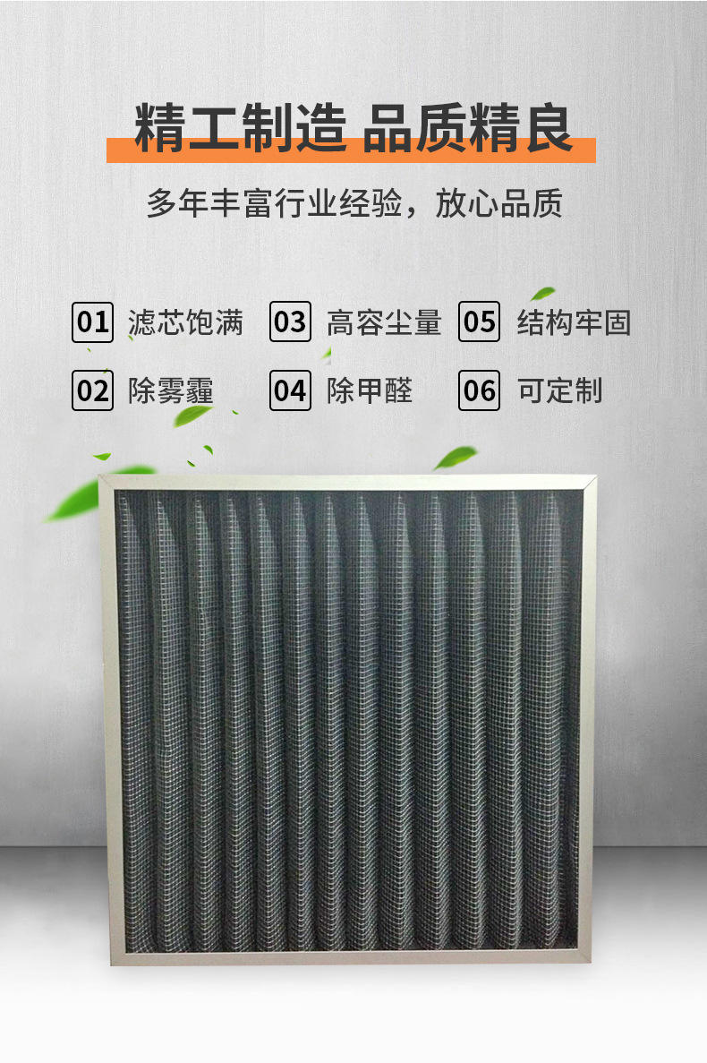 4产品特点01.jpg