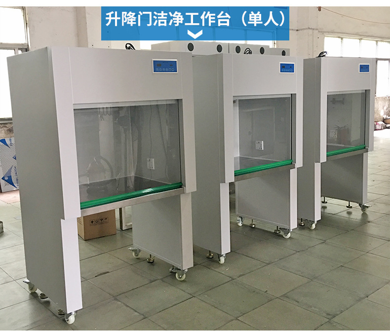 7产品展示01.jpg