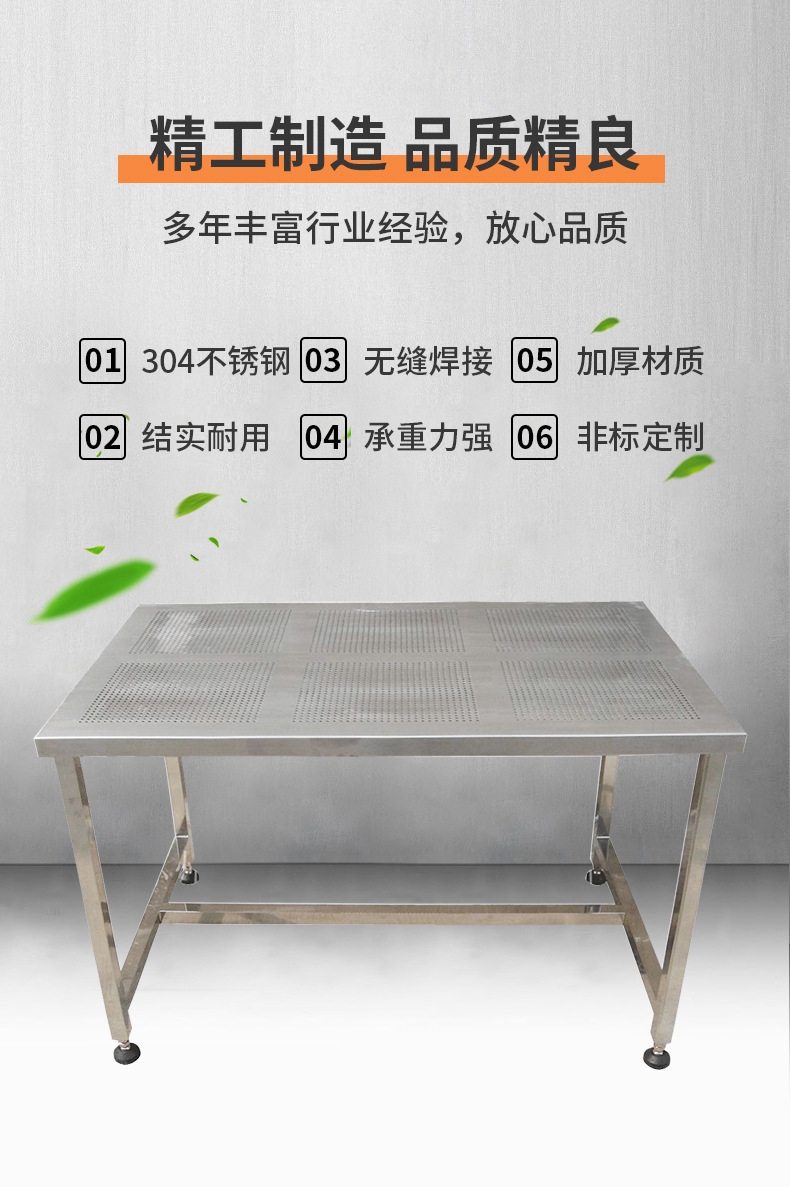 4产品特点.jpg