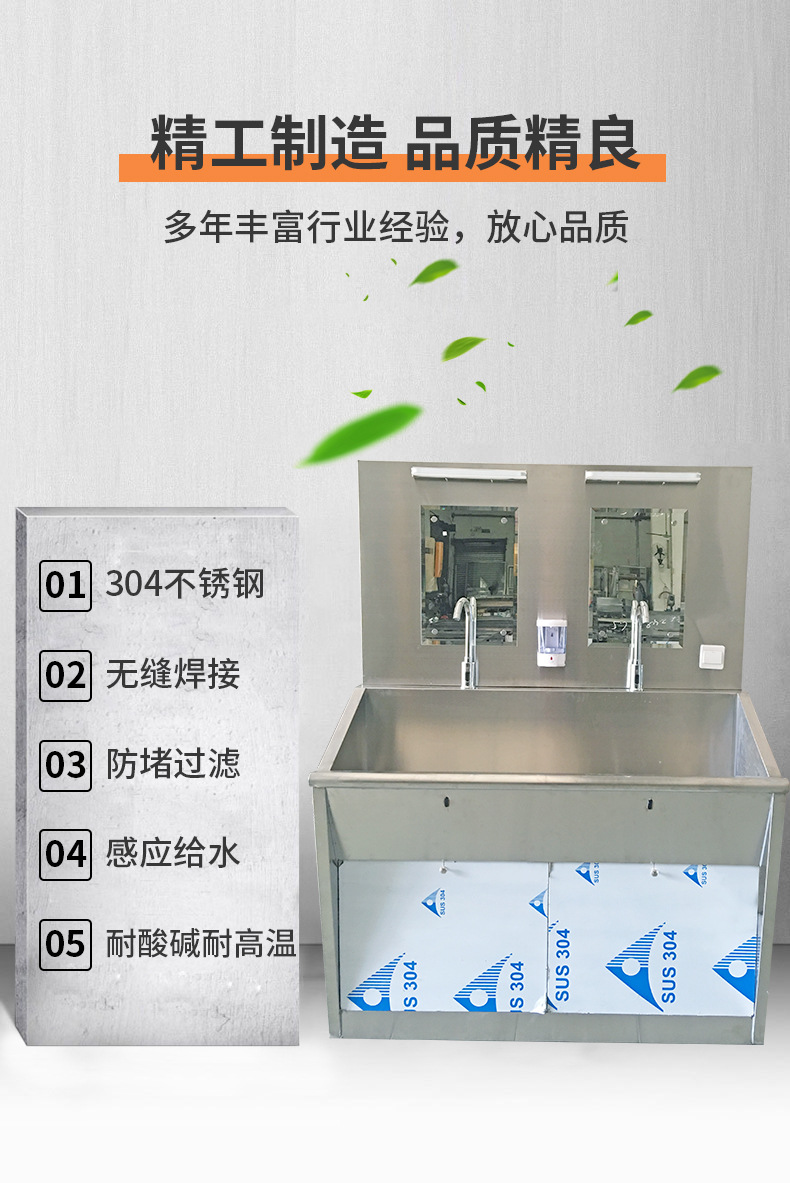 5产品特点.jpg