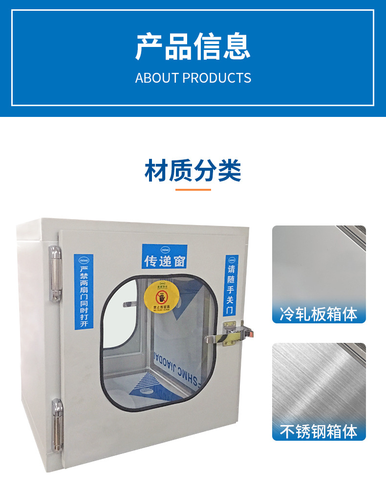 6产品信息01.jpg