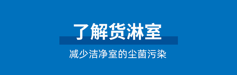 4介绍.jpg