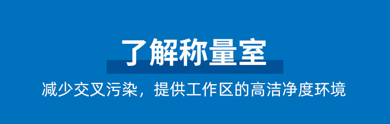 4介绍.jpg