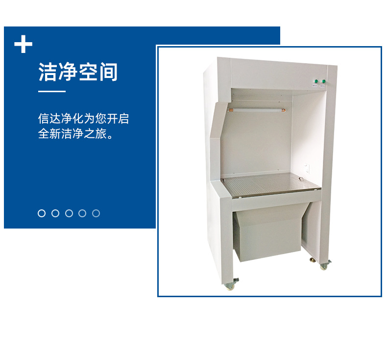 4介绍03.jpg