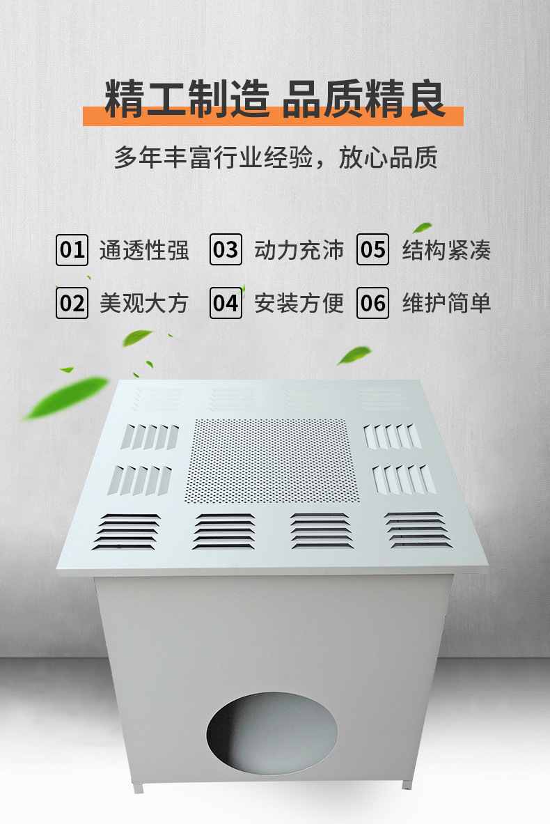 5产品特点.jpg