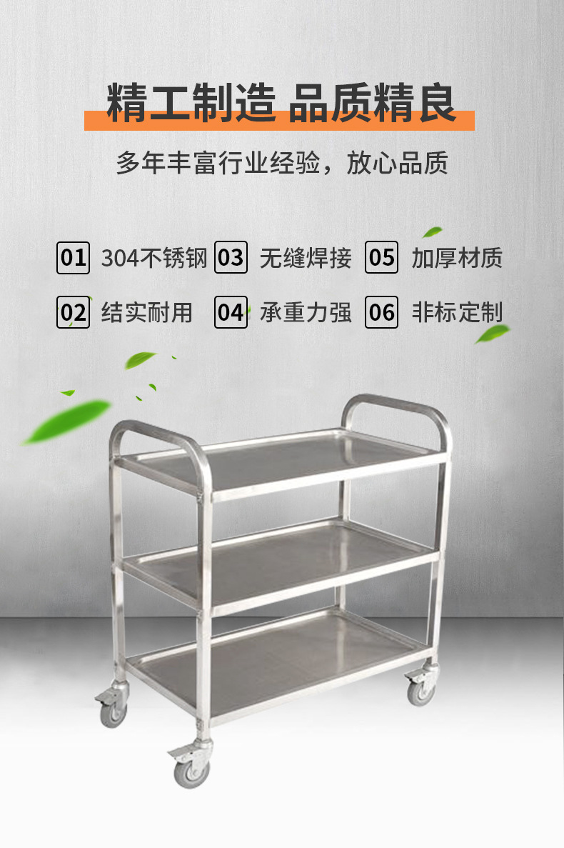 4产品特点.jpg