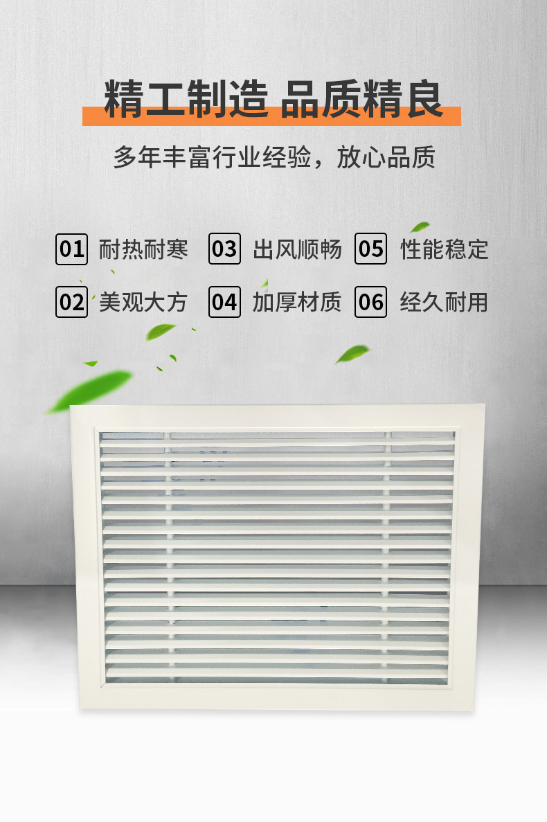 4产品特点01.jpg