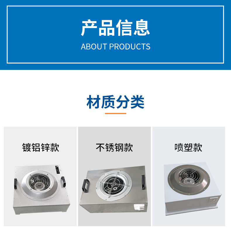 6产品信息01..jpg