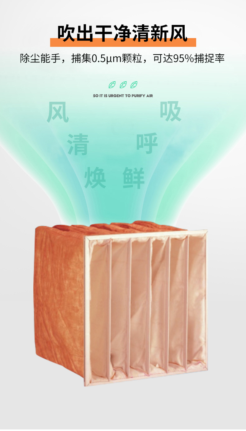 4产品特点02.jpg