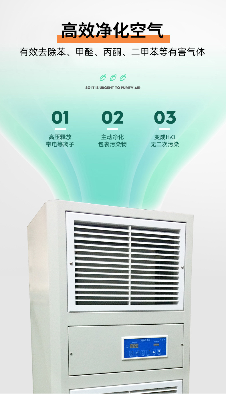 4产品特点 (2).jpg