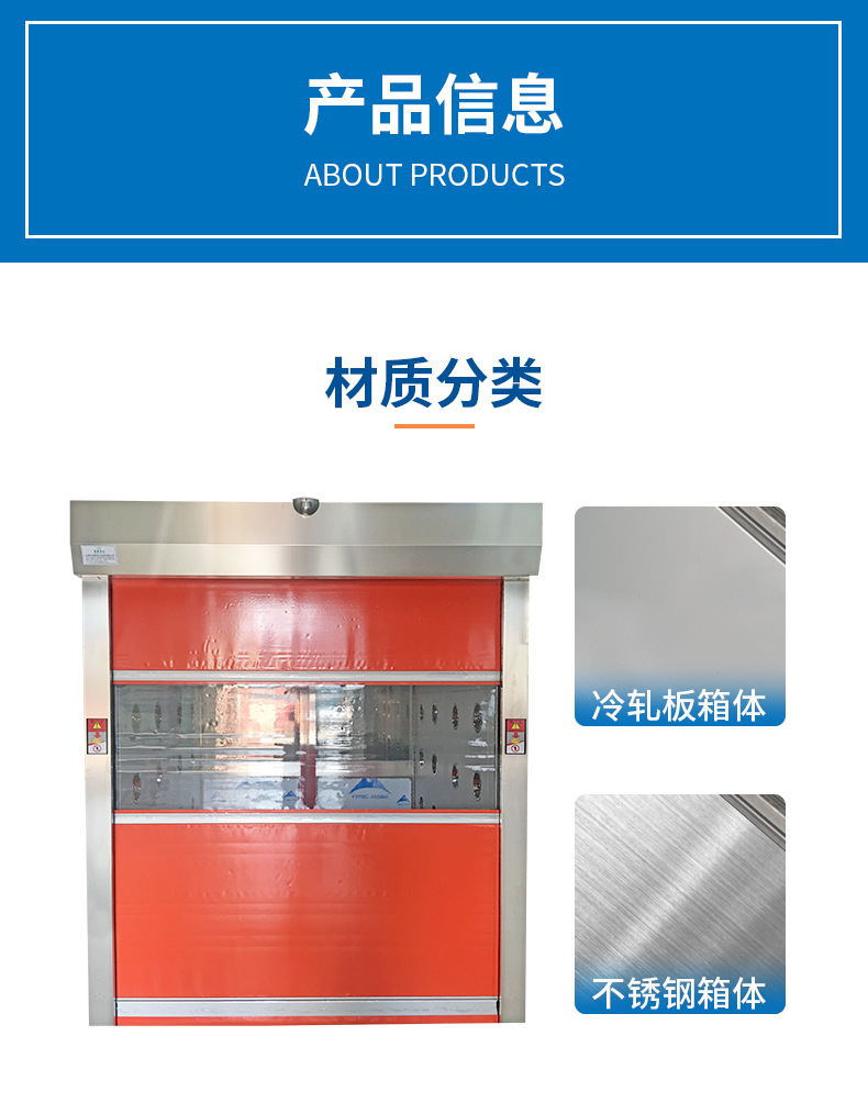 6产品信息01.jpg