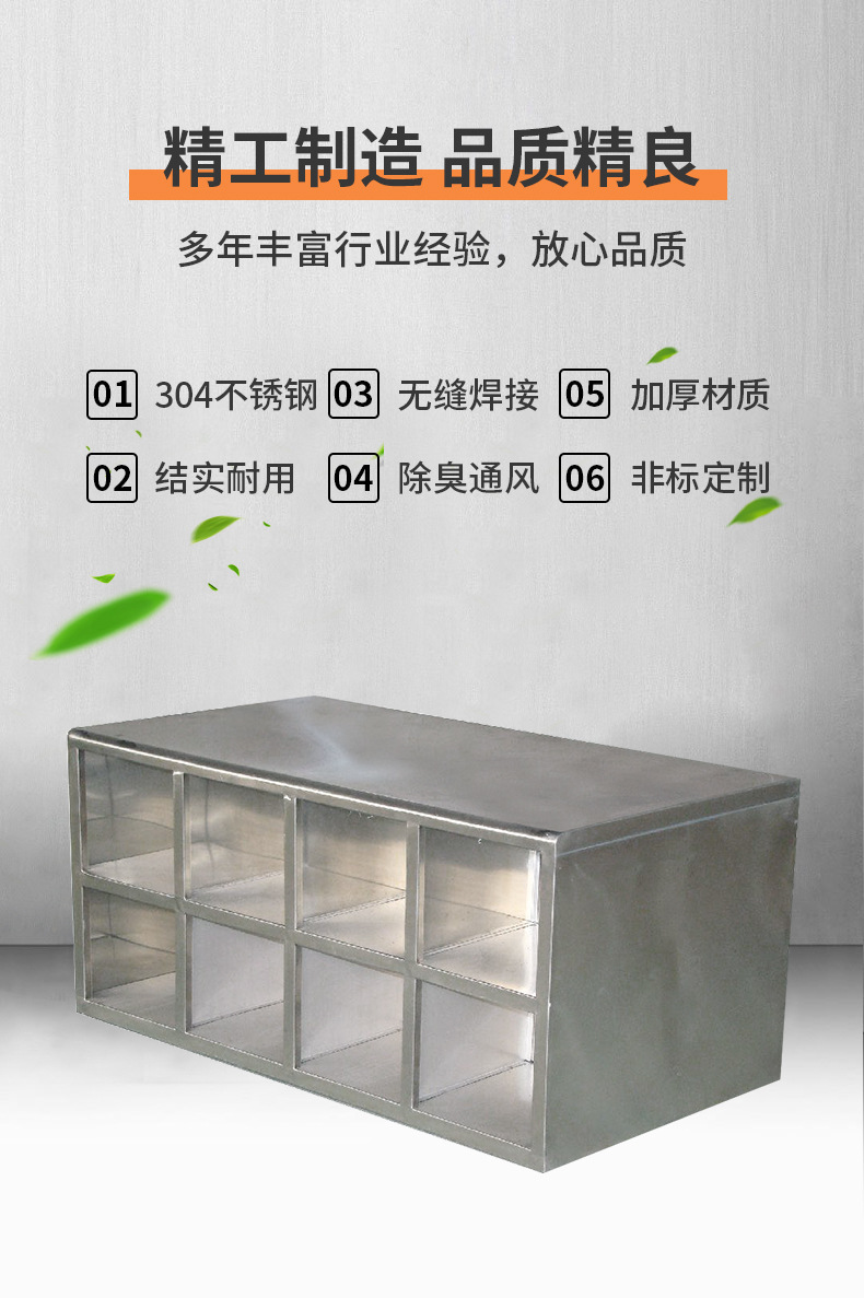 4产品特点.jpg