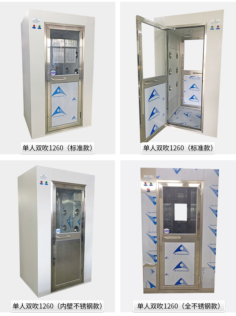 7产品展示02.jpg
