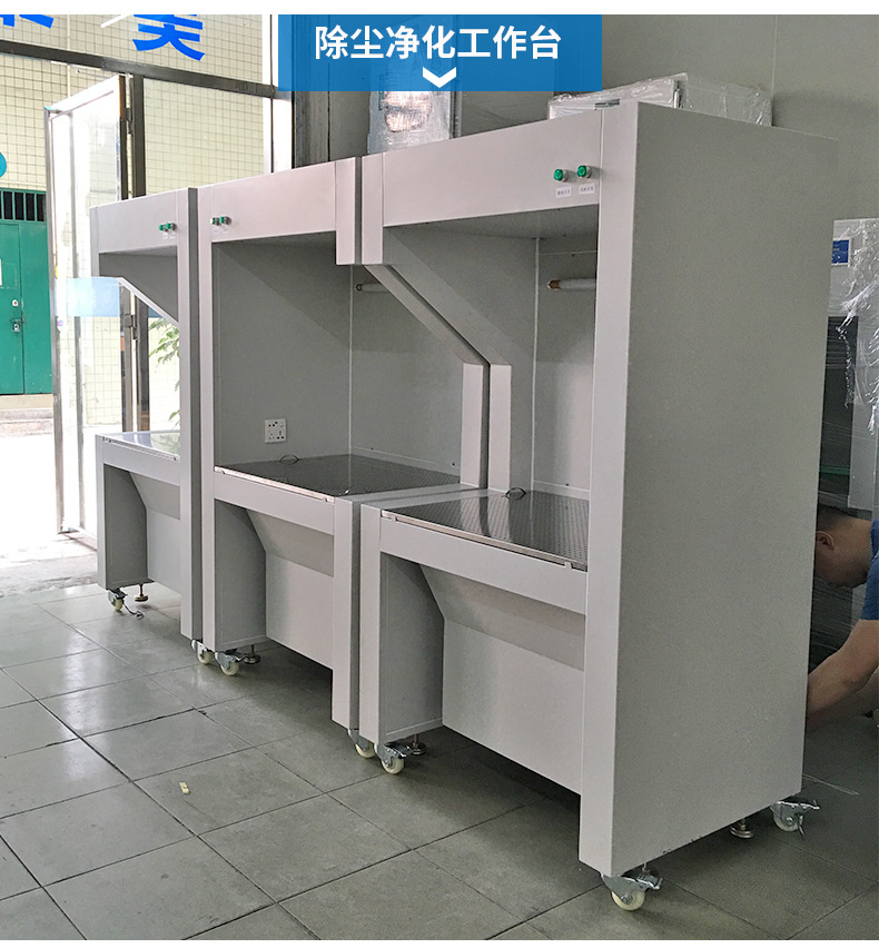 7产品展示01.jpg
