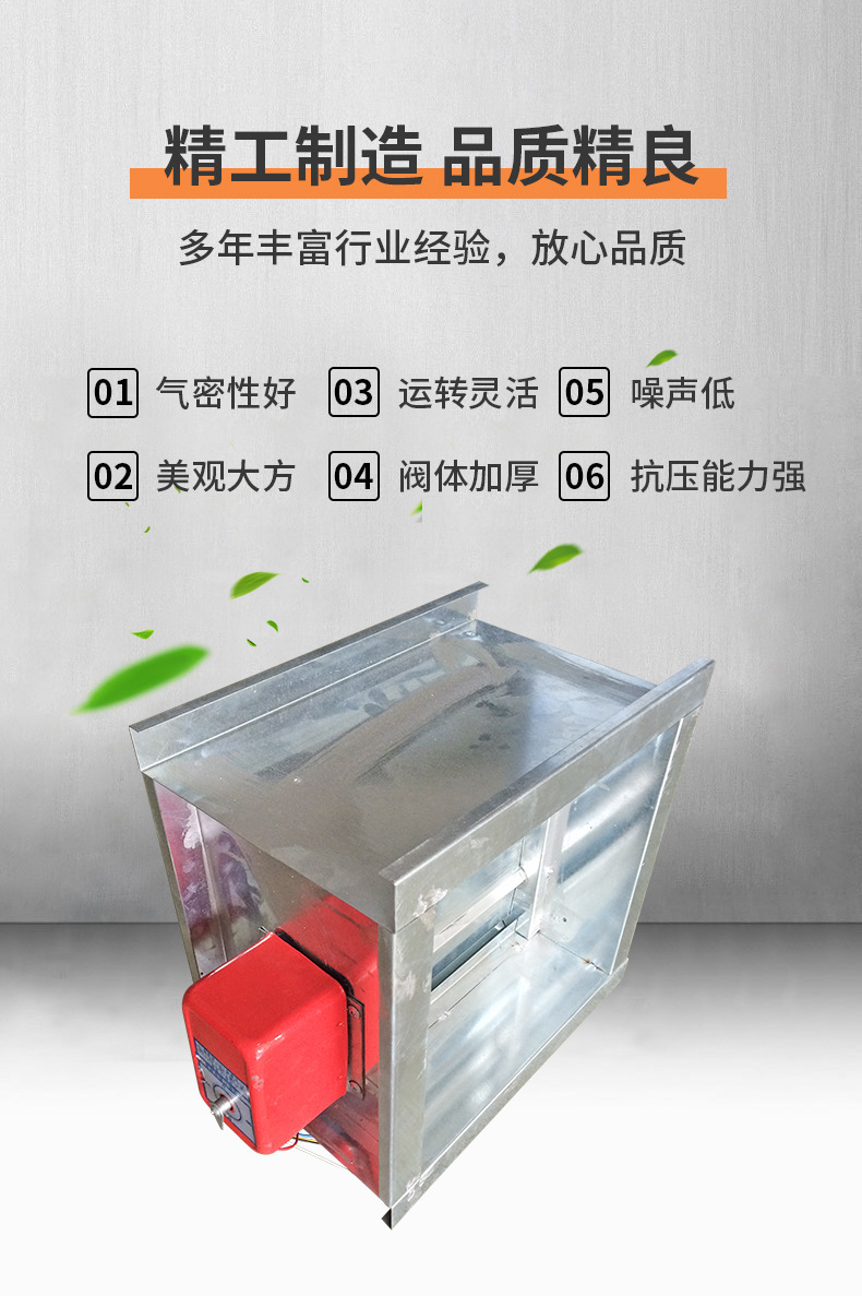 4产品特点01.jpg