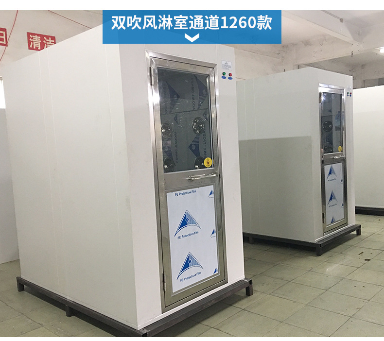7产品展示01.jpg