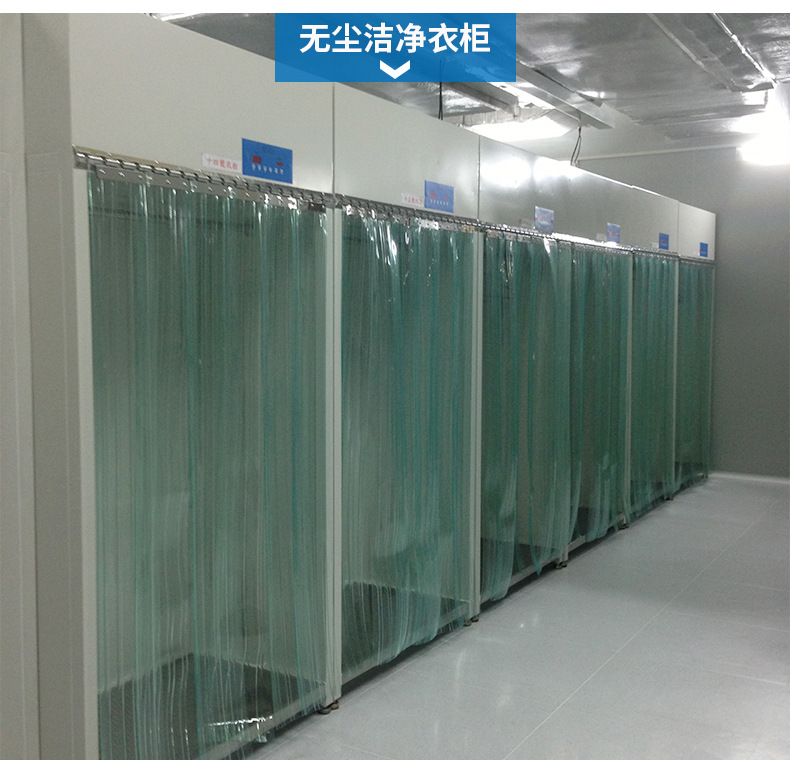 7产品展示01.jpg