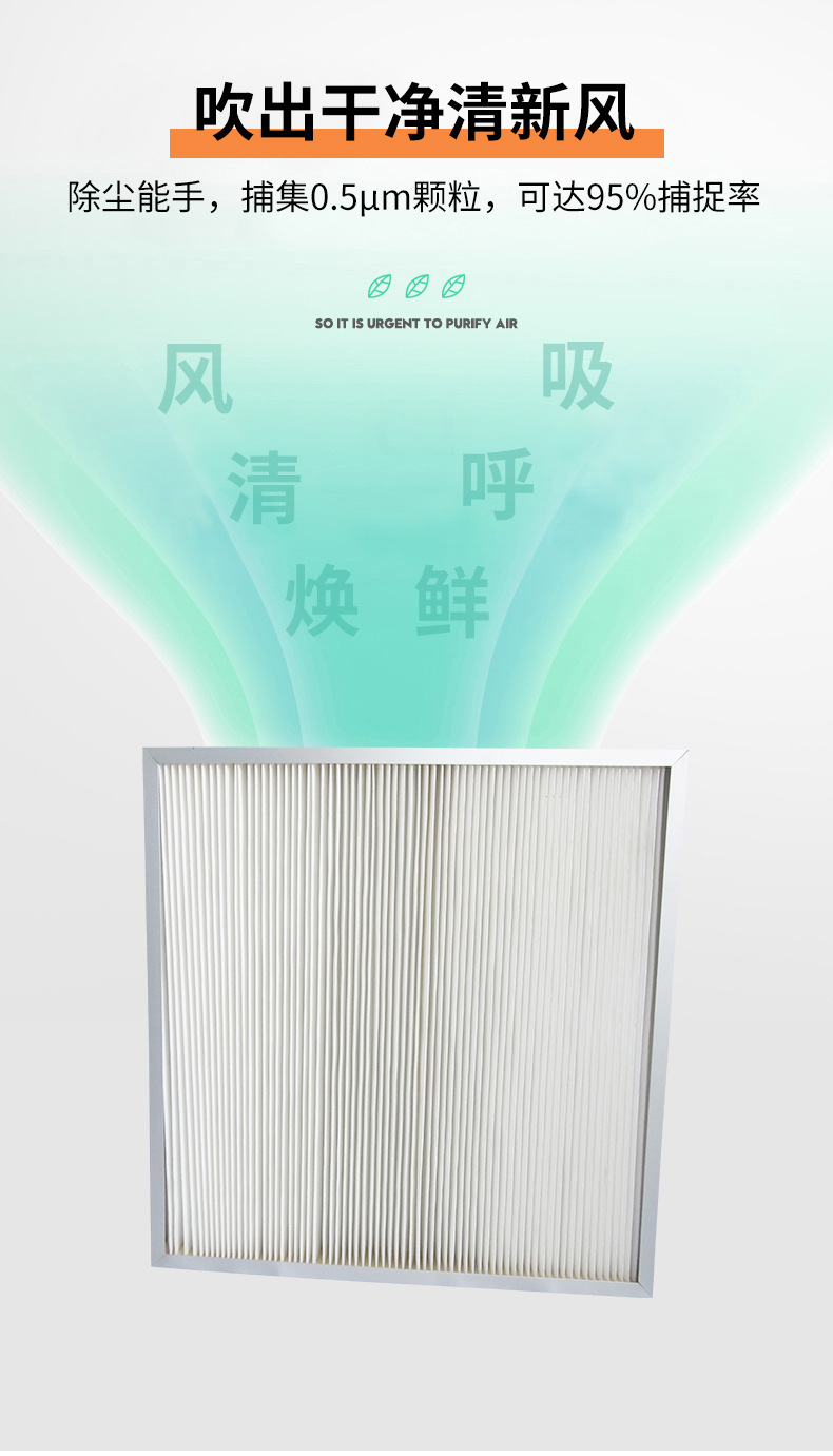 4产品特点02.jpg