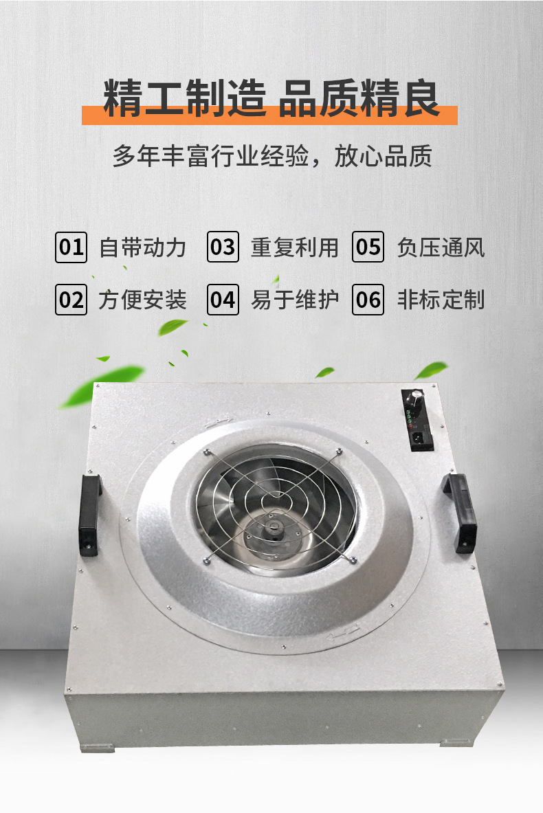 5产品特点.jpg