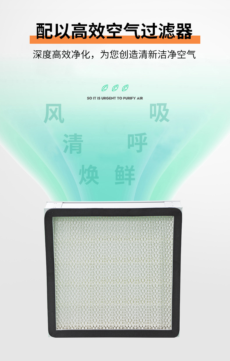 4产品特点02..jpg