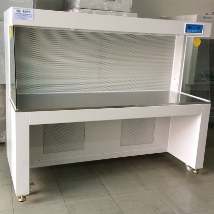 水平流洁净工作台